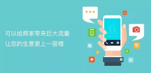 小程序用戶增長(zhǎng)遇冷？四大核心運(yùn)營(yíng)策略助您快速突破獲客瓶頸